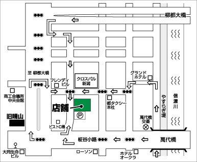 茶道具】晴山作 九谷焼 色絵吉祥紋水指 銘 福来 尋牛斎箱書 水指299