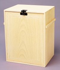 x2155c57bf9f8af17806e6c5b7a703