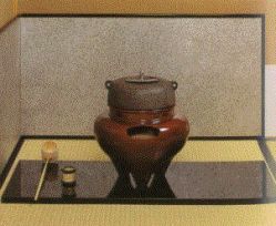 茶道具の販売|晴山 : 茶の十月(中置) 茶道具の販売|晴山 : 茶の十月(中置)