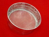 茶道具の販売｜晴山 : 灰の道具