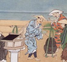 茶道具の販売｜晴山 : 水指・建水・蓋置・杓立＝皆具