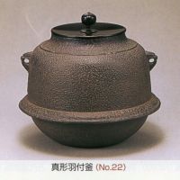 xdf0881811c23b84440f7c1e01b424